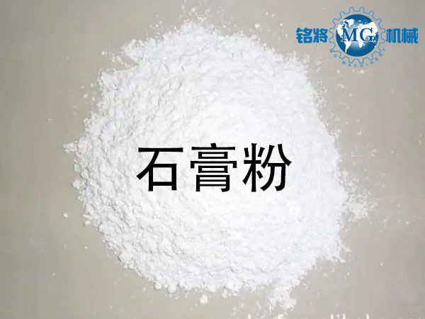 石膏粉和膩?zhàn)臃蹍^(qū)別，石膏粉和膩?zhàn)臃坭b別方法