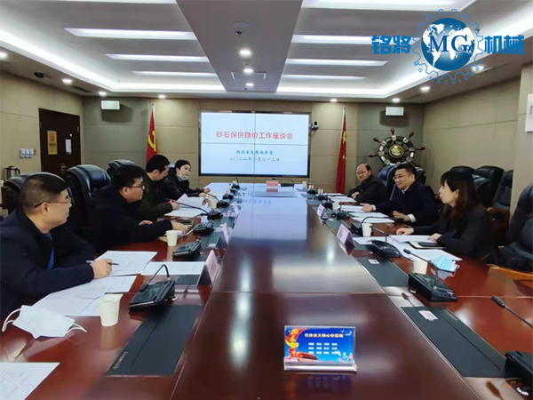 陜西謀劃省級(jí)重點(diǎn)項(xiàng)目620個(gè)萬億基建需求砂石如何保供穩(wěn)價(jià)？